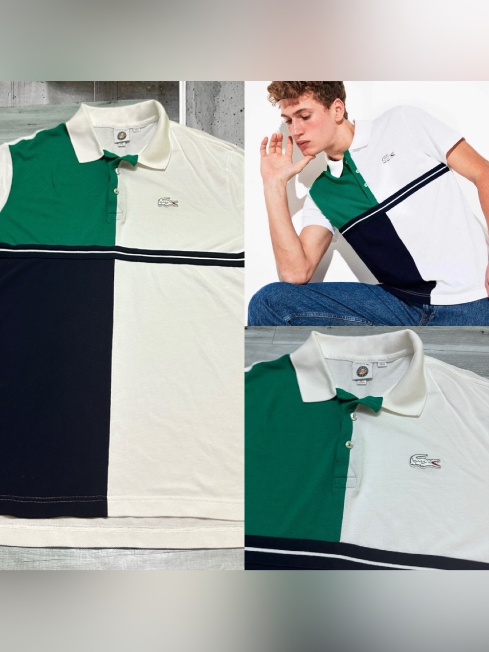 Lacoste Roland Garros Paris Men’s Block Polo shirt 4XL